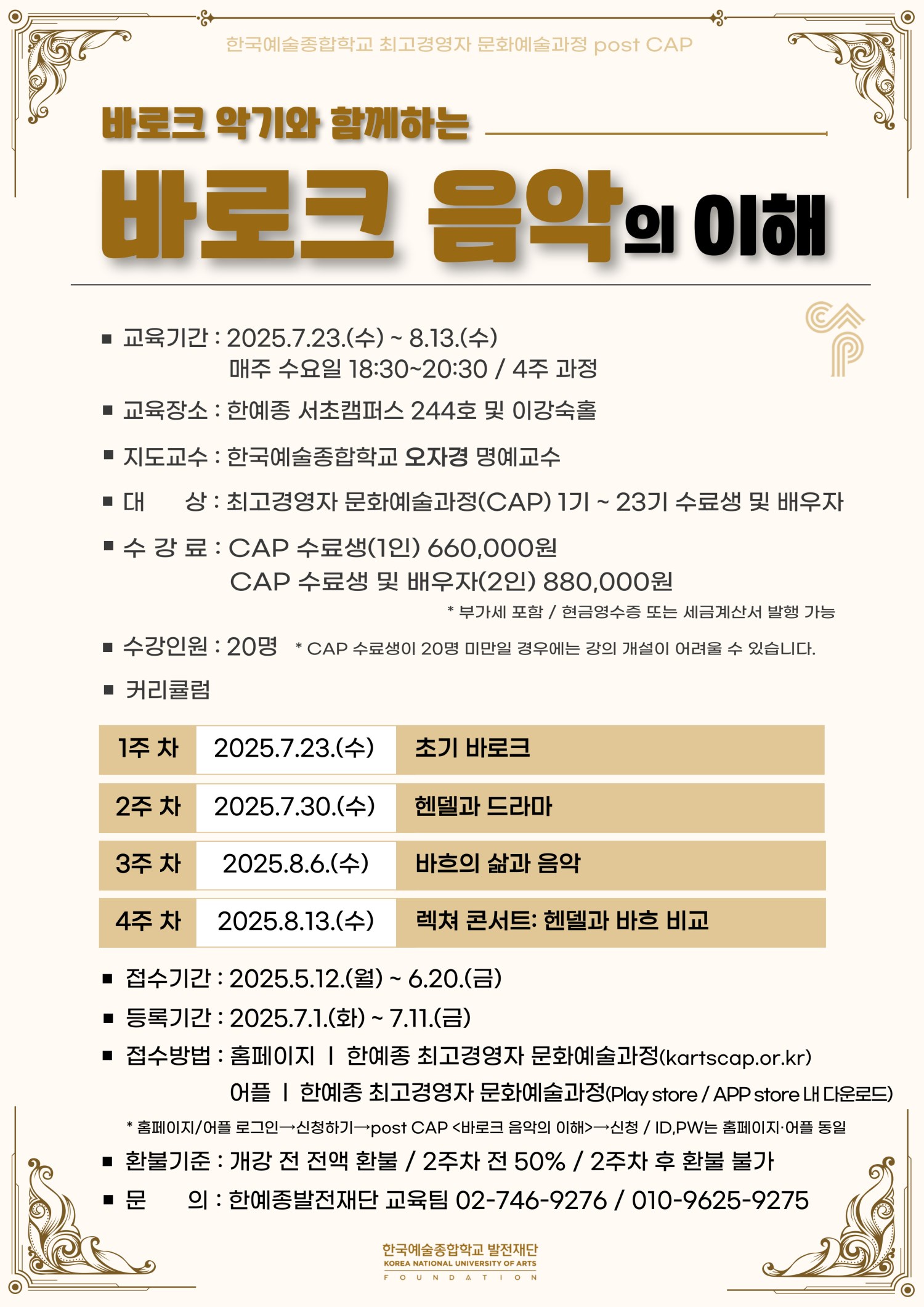 이미지 설명을 입력해주세요.