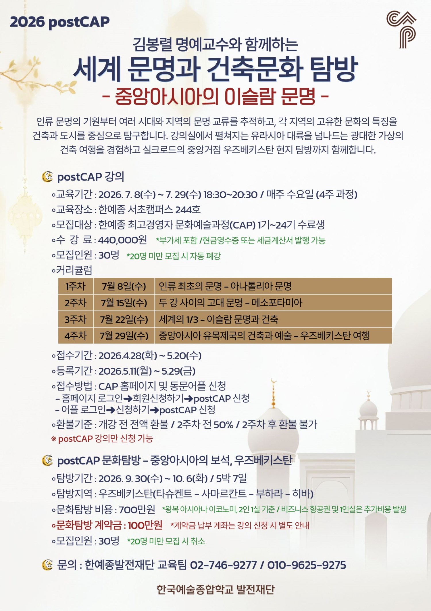 이미지 설명을 입력해주세요.