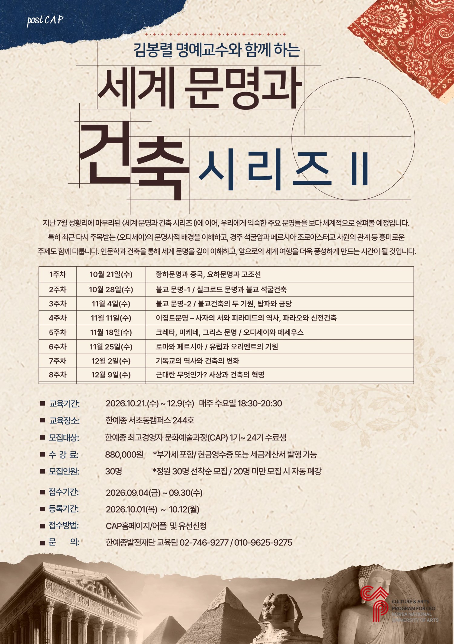 이미지 설명을 입력해주세요.