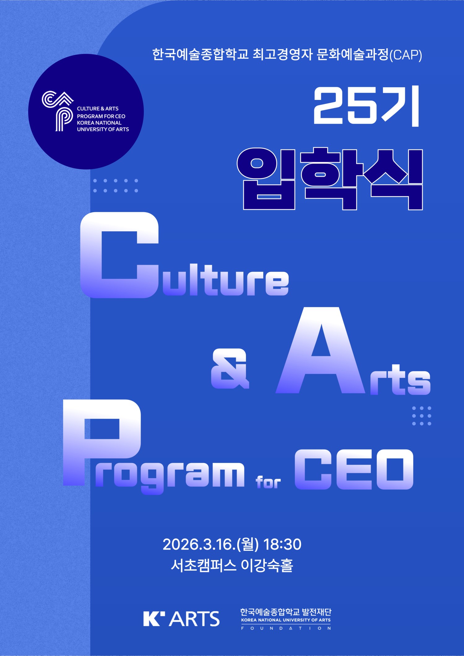 이미지 설명을 입력해주세요.