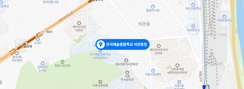 석관동 캠퍼스 지도